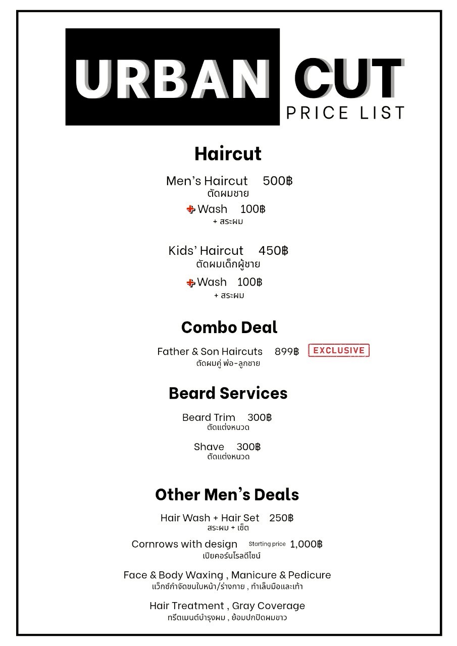 Price List